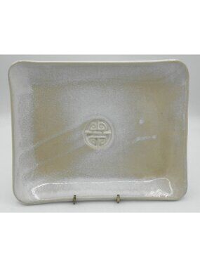 Art Pottery Trinket Oblong Beige Crackle Embossed Design Catch-all Keys Signed